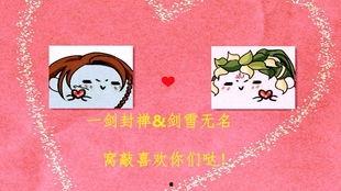 恋爱日记吃瓜,揭秘情侣间的甜蜜瞬间