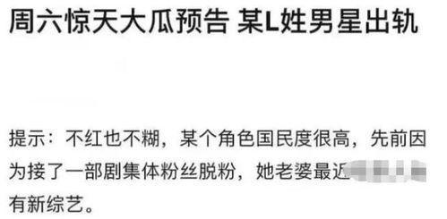 吃瓜该怎么回复,吃瓜群众如何优雅地参与网络热议
