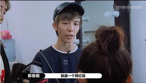 吃瓜演员请就位