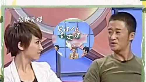 吃瓜的观察视频,吃瓜群众视角下的精彩瞬间回顾