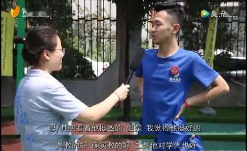 吃瓜学生视频,学生视频中的趣味瞬间