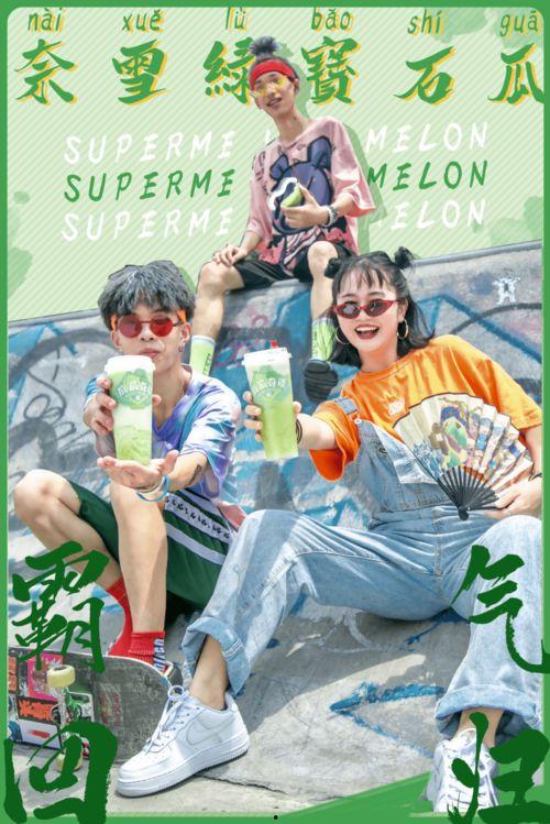 嘻哈寝室吃瓜,揭秘宿舍里的吃瓜风云