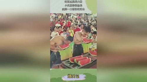 吃瓜加入挑战,揭秘瓜界风云录