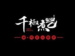 主页吃瓜,揭秘娱乐圈幕后故事
