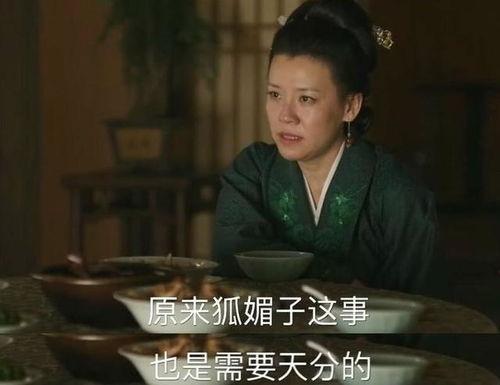 骆娘子吃瓜,揭秘娱乐圈背后的秘密瓜田