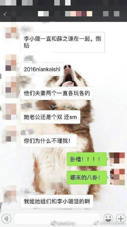 历史吃瓜吃得最撑的一天,吃瓜群众最“撑”的一天